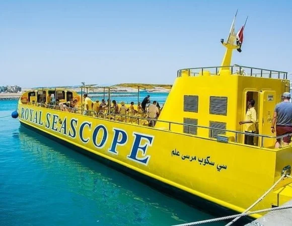 SeaScope Marsa Alam 3