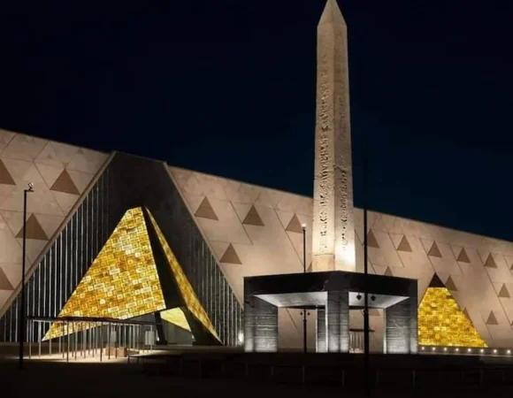 Hurghada to GEM tour