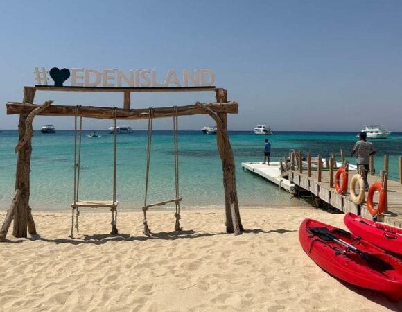 Eden Island Egypt