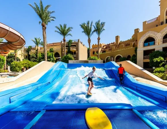 Makadi Water World price