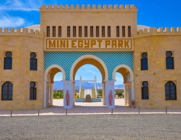 Mini Egypt Park