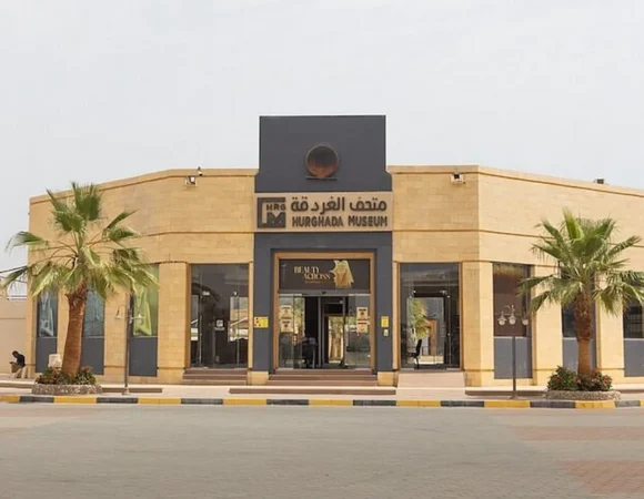 National Museum Hurghada | Private Hurghada City Tour Trip with Hotel Pickup