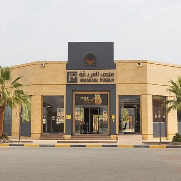 National Museum Hurghada | Private Hurghada City Tour Trip with Hotel Pickup
